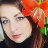Отзыв от Алина Леонова