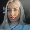 Отзыв от Екатерина Островская