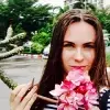 Отзыв от Прасковья Никулина
