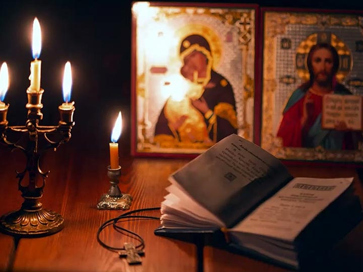 Эффективная молитва от гадалки в Фурманове для возврата любимого человека